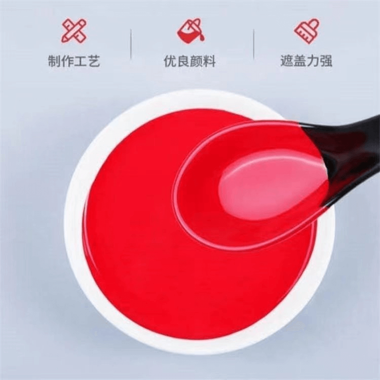 水性醇酸面漆1